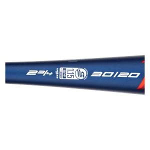 Marucci CAT9 Pastime -10 USSSA Baseball Bat: MSBC910A - Image 4