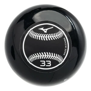 Mizuno Pro Select Maple Wood Baseball Bat: MZM6222 - Image 9