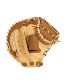Null New MIZUNO Franchise 33.5″ Baseball Catchers Mitt